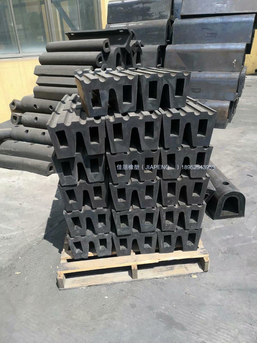 船用W型橡膠護(hù)舷