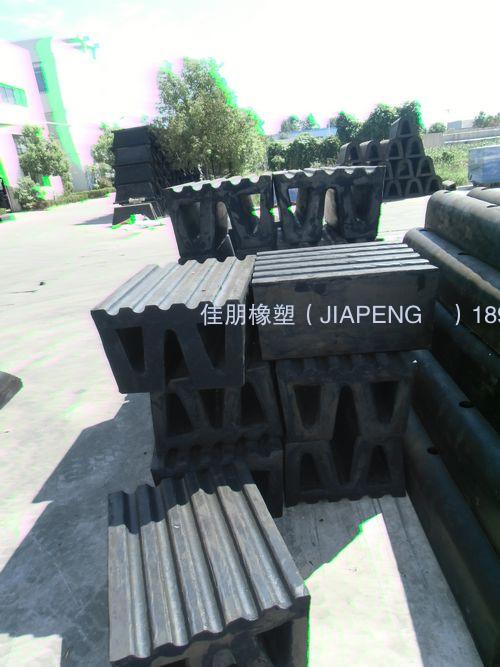 船用W型橡膠護(hù)舷